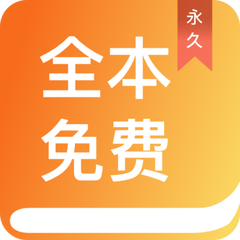 乐鱼app官网登录